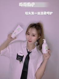 怕掉发 用蜗蜗 蜗蜗网红联盟 安静推荐 蜗蜗洗护搭档 蜗蜗洗发露 蜗蜗发膜修护 改善 巩固舒爽 柔软 顺滑洗护最强搭档养秀发 lab coat fashion coat
