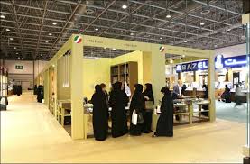 expo sharjah gears up for 47th watch