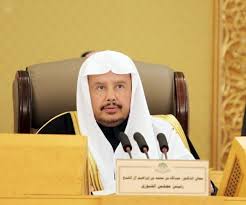 رئيس مجلس الشورى يؤكد على دور البرلمانيين في مكافحة الفساد وتأثيراته. Ù…Ù† Ù‡Ùˆ Ø±Ø¦ÙŠØ³ Ù…Ø¬Ù„Ø³ Ø§Ù„Ø´ÙˆØ±Ù‰ Ø§Ù„Ø³Ø¹ÙˆØ¯ÙŠ Ø¹Ø±Ø¨ÙŠ Ù†Øª