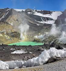 Métodos precisos de midida refundiaron una altitú de 6570 msnm. Tupungatito Observatorio Argentino De Vigilancia Volcanica