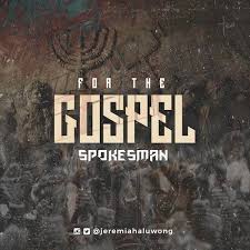 Some services allow you to search for that special tune, whi. Download Music For The Gospel Spokesman Mp3 Download