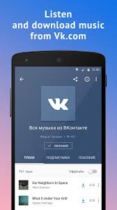 Moosic Download Music For Android Apk Download