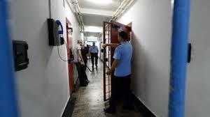 Maybe you would like to learn more about one of these? Penitenciare