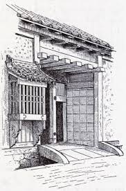 Demysteafication Japanese Homes And Their Surroundings Maison Dessin Maison Japonaise Maison Traditionnelle Japonaise