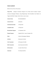 Mahamin cara software engineer bekerja dengan mahamin cara software engineer bekerja, kita jadi bisa ngeliat dari sudut pandang mereka saat buat prospek kariernya? Contoh Laporan Assignment Rasmi H