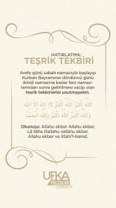 Namaz nasıl kılınır, 5 vakit namaz, namazın farzları ve sünnetleri, namaz sureleri ve duaları, abdest, gusül, 32 farz, kuran'ı kerim, ilmihal, imanın, islamın şartları Tesrik Tekbirleri Arife Gunu Sabah Namazindan Bayramin Dorduncu Gunu Ikindiye Kadar Surecek Islam Dualar Duanin Gucu Islam