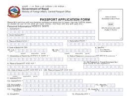 Our processing times begin the day we receive your application at a passport agency or center, not the day you mail your application or apply for a passport at a local acceptance facility.; Nepali Mrp Passport Application Form Nepali Mrp Nepalpassport Gov Np Passport Application Form Passport Application Application Form