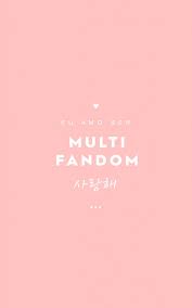 See a translation · 미적 (ordinary expression) 미학적 (+scientific word & academic word) 심미적 (+mind . Free Download Aesthetic Korean Phone Wallpaper 1242x2208 For Your Desktop Mobile Tablet Explore 38 The Best Korean Aesthetic Wallpapers The Best Korean Aesthetic Wallpapers Korean Wallpaper Korean Wallpaper Malaysia