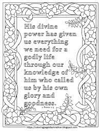 Are you age 13 or older? Pin On Coloring Pages For Kid