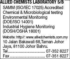 Since its incorporation, acl has grown to be an integrated laboratory offering testing, analysis, monitoring and consultancy services in the fields of. Galleries Allied Chemists Laboratory Sdn Bhd