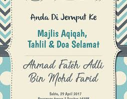 Semoga panduan ini membantu anda. Aqiqah Projects Photos Videos Logos Illustrations And Branding On Behance