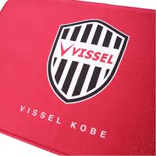 Maybe you would like to learn more about one of these? ãƒ´ã‚£ãƒƒã‚»ãƒ«ç¥žæˆ¸ ãƒ´ã‚£ãƒƒã‚»ãƒ«ç¥žæˆ¸ãƒ•ãƒ­ã‚¢ãƒžãƒƒãƒˆ å…¬å¼ ï½Šãƒªãƒ¼ã‚°ã‚ªãƒ³ãƒ©ã‚¤ãƒ³ã‚¹ãƒˆã‚¢ J League Online Store