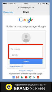 Procedura de resetare telefon samsung ar trebui realizata atunci. Restaurarea Contului Google Prin NumÄƒrul De Telefon Cum SÄƒ ConfirmaÈ›i Contul Google Pe Android DupÄƒ Resetare