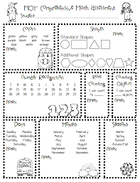 7 Free Assessment Resources For Pre K To 1st Grade While He Was Napping Kindergarten Assessment Preschool Assessment Kindergarten Readiness