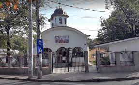 Check spelling or type a new query. Parohia Parc Rahova I Protoieria Sector V CapitalÄƒ