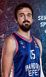 Beşiktaş basketbol takımının pivot oyuncusu sertaç şanlı 1991 yılında edirne'de dünyaya gelmiştir. Sertac Sanli Player Profile Anadolu Efes Istanbul News Stats Eurobasket