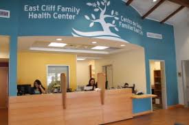 Redwood siren all songs debut album incantations from houston psychedelic rock band cactus flowers. East Cliff Family Health Center Santa Cruz Community Health Centerssanta Cruz Community Health Centers