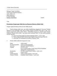 Pengurangan ansuran bayaran balik pinjaman akan dipertimbangkan berdasarkan semakan terhadap komitmen kewangan 3. Download Contoh Essay Pinjaman Mara Usa Momo