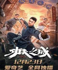 We did not find results for: ÙÙŠÙ„Ù… Kung Fu City 2021 Ù…ØªØ±Ø¬Ù… Ø³ÙŠÙ†Ù…Ø§ Ø§Ù„Ø¹Ø±Ø¨