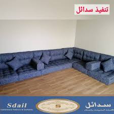 New The 10 Best Home Decor With Pictures سدائل للاقمشة والمفروشات تفصيل أثاث حسب الطلب كنب ستائر طاولات طعام جلس Upholstery Fabric Furniture Upholstery
