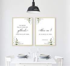 Matthew 18 20 Bible Verse Printable Wall Art Dining Room Decor Dcripture Digital Downloads Set Of 2 Bible Verse Digital Art Print Kjv Bible Verse Wall Art Bible Verse Wall Decor Bible Verse Wall