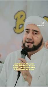 HABIB SYEKH BIN ABDUL QODIR ASSEGAF