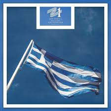 Εκδηλώσεις για τα 200 χρόνια από την ελληνική επανάσταση του 1821 θα πραγματοποιηθούν στην περιφέρεια κεντρικής μακεδονίας με την κάθε δυνατή λαμπρότητα και. Pz01mu1gotmem