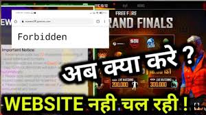 You can use them in your free fire account and free fire official website to get free diamonds in the free fire. Free Fire Redeem Code Website Forbidden Problem Redemption Site Forbidden Problem Youtube