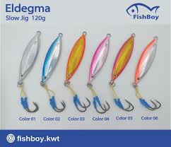 fishboy fishing tackle brand on instagram الدفعة الجديدة من جقات فيشبوي موديل الدقمه حجم ١٢٠ غرام متوفرة الان بستة الوان للطلب pen office supplies supplies