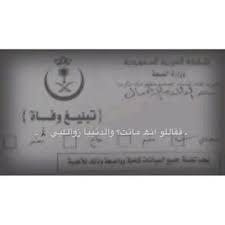 pin on منشوراتي المحفوظة