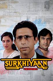 Anil Nagrath Movies and TV Shows