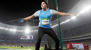What is hyperandrogenism & its rules? Rio 2016 Seema Punia Finishes 20th Says Coach S Presence Would Have Helped