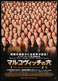 Being John Malkovich (1999) Vintage Japanese B1 Movie Poster-29"x41" -  Original Film Art - Vintage Movie Posters