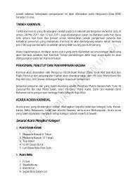 Cara memancing ini sangat berbeda dengan cara yang biasanya yaitu mancing dengan umpan yang memang sudah layaknya dilakukan para pemancing. Kertas Kerja Penganjuran Karnival Sukan Rakyat 2011 Fbru