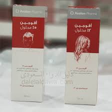 kulup muaf saptirma بخاخ افوجين للشعر ecografiasenmadrid com