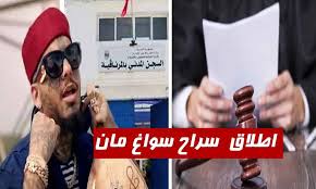 هذا هو تعريف طابعة brother hl 5270dn المتوفر من موقع برذر الرسمي. Ø£Ø®Ø¨Ø§Ø± ØªÙˆÙ†Ø³ Ø¹Ø§Ø¬Ù„ Ø¹Ø§Ø¬Ù„ Ø£ÙƒØ¨Ø± Ø¹Ø¯Ø¯ Ø¥ØµØ§Ø¨Ø§Øª ÙÙŠ ØªÙˆÙ†Ø³ Ù…Ù†Ø° Ø¨Ø¯Ø§ÙŠØ© Ø§Ù„ÙˆØ¨Ø§Ø¡ 465 Ø­Ø§Ù„Ø©