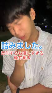 最年少vs.最年長 ～天才少年棋士 鮮烈デビュー～1月16日 放送クローズアップ現代 で、再放送されました。 将棋の天才の秘密は 立体パズル「積木」だった! åå‰‡ã—ã¦ã¾ã§ è—¤äº•è¡å¤ª è©°ã¿ã¾ã—ãŸ è©°ã‚€äºº