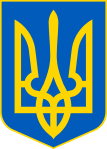 Украинка украла из института штаммы опасного вируса для перепродажи. Ukraine Wikipedia
