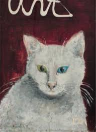 Un site de chat vidéo avec de belle fille. French Connect Exposition Le Musee Du Chat De Markten Vieux Marche Aux Grains 5 1000 Bruxelles