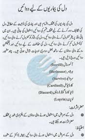 In researching, i was amazed at the initial studies and anecdotal reports from people who had seen near miraculous recoveries with camel milk. 130 Health Care Ideas Health Health Care Health Benefits