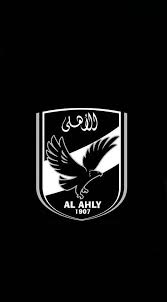 Download these amazing cliparts absolutely free and use these for creating your presentation, blog or website. Football Al Ahly Sc Premier League Logo Football Design