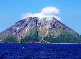 Iwo jima (/ ˌiːwoʊ ˈdʒiːmə /, also us: Giant Lava Dome Discovered Growing Inside Japanese Supervolcano That Could Release 40 Cubic Kilometres Of Magma The Independent The Independent