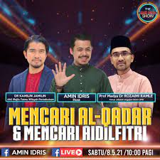 We support all android devices such as samsung, google, huawei, sony, vivo, motorola. Dr Kamilin Jamilin Fotos Facebook