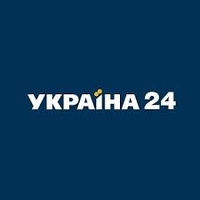 Слухай радіо онлайн безкоштовно і без реєстрації. Watch Ukraine 24 Live Tv From Kiev Watch Live Ukrainian Television And Radio Free Online