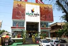 South India Shopping Mall Guntur It is one of the largest shopping malls in bangalore. south india shopping mall guntur