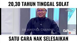Pada suatu malam, ketika dia sedang bekerja sehingga lewat. Ustaz Jafri Abu Bakar Cara Ganti Solat Fardu Yang Tertinggal Lama Youtube