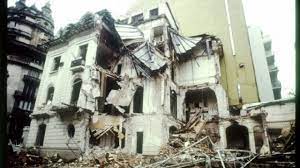 The bombing is argentina's deadliest terrorist attack to date. Hace 28 Anos Volaban La Embajada De Israel Mendovoz