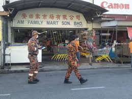 Please know that all definitions are listed in alphabetical order. Tvs Operasi Nyah Cemar Di Am Family Mart Payung Facebook