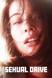 The Dinner Party (2022)