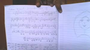 Check spelling or type a new query. Potongan Tajwid Pada Surah Al Maidah Ayat 48 Beserta Huruf Arabnya Brainly Co Id